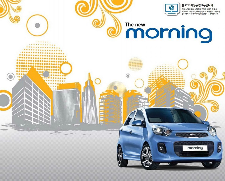 KIA PICANTO, foto 6