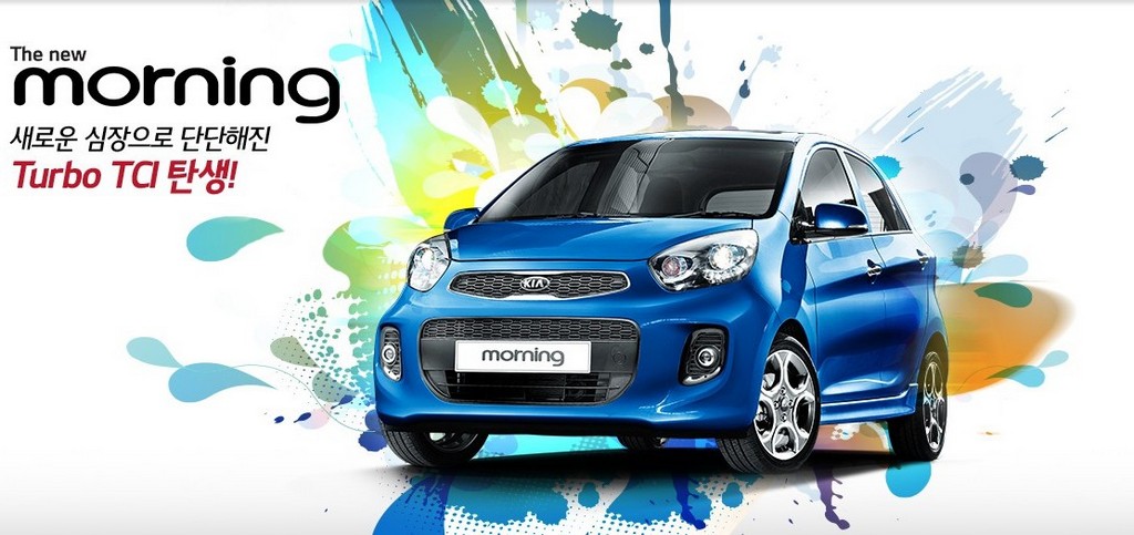 KIA PICANTO, foto 28