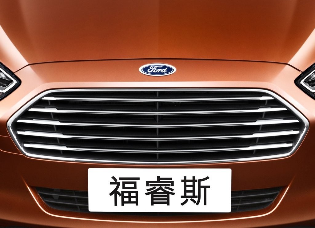 FORD ESCORT, foto 17