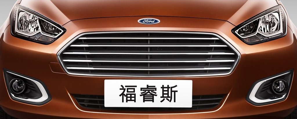 FORD ESCORT, foto 21