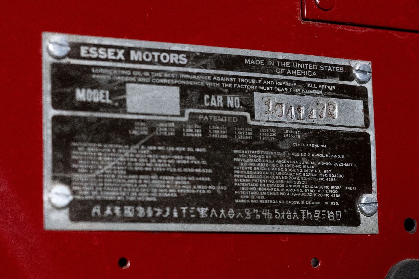 ESSEX SUPER SIX CHALLENGER BIDDLE & SMART SPEEDABOUT, foto 9