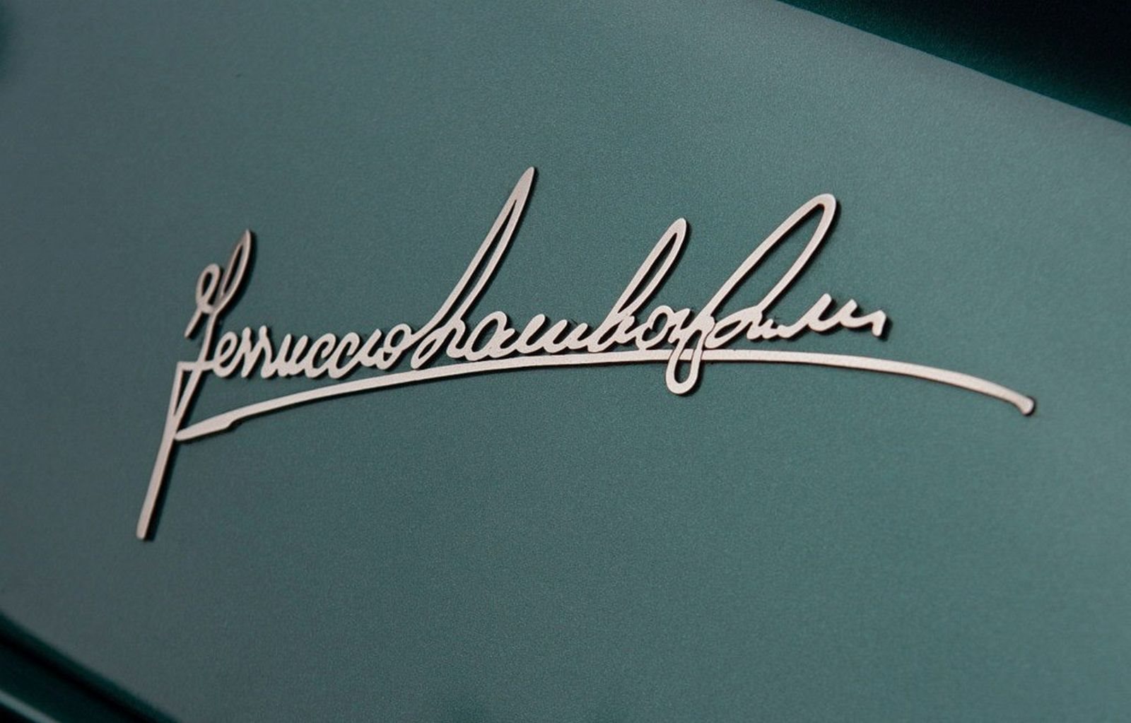 1963 - LAMBORGHINI 350 GTV, foto 24