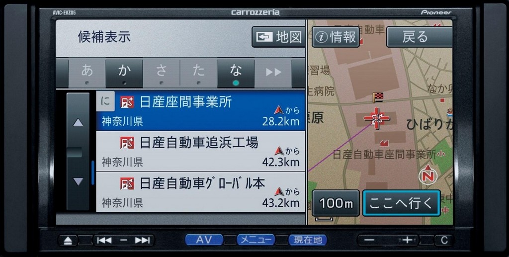 NISSAN LEAF, foto 57