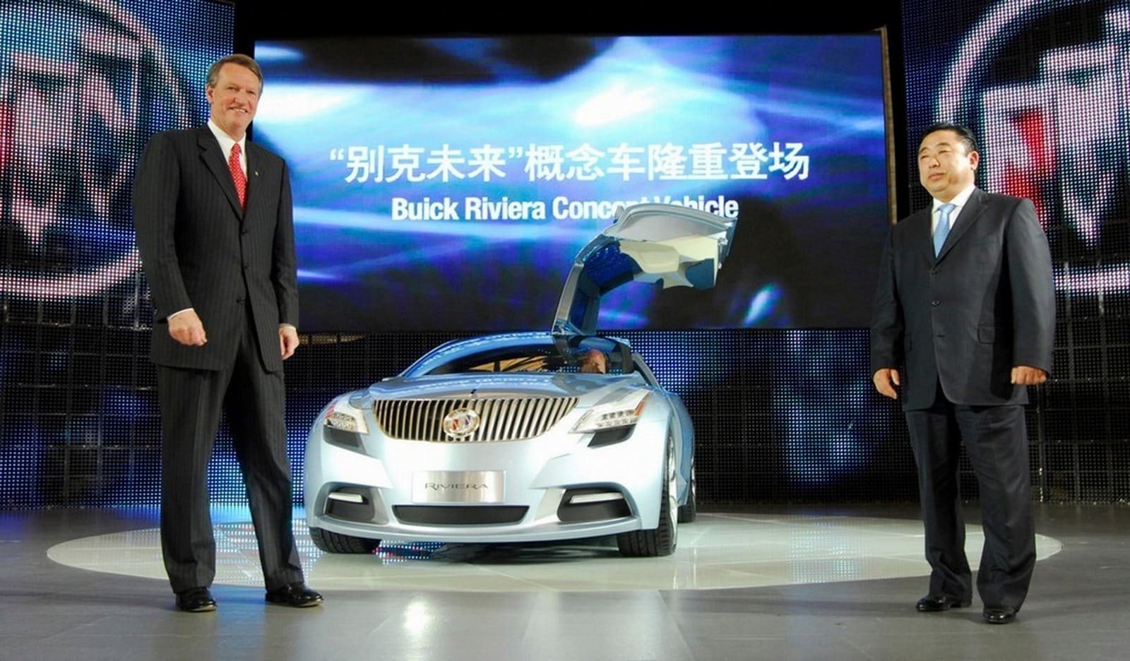 BUICK RIVIERA CONCEPT COUPÉ, foto 46