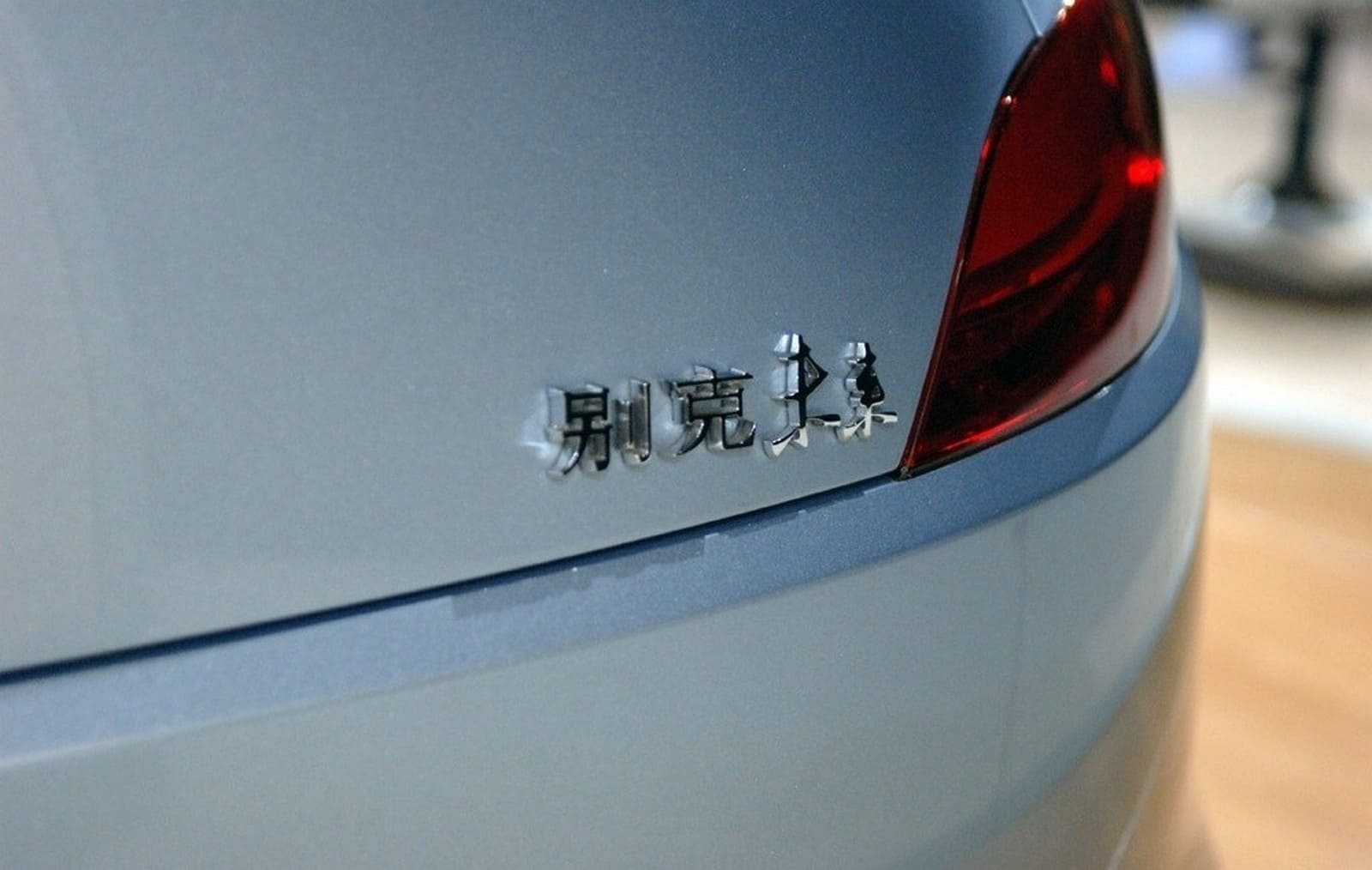 BUICK RIVIERA CONCEPT COUPÉ, foto 79