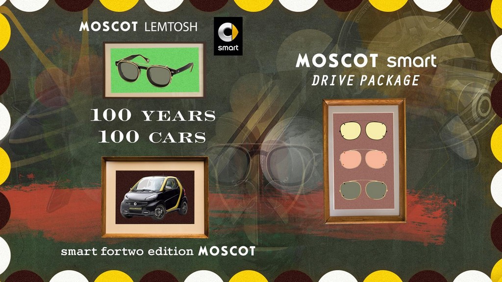 SMART FORTWO CABRIO MOSCOT EDITION, foto 28