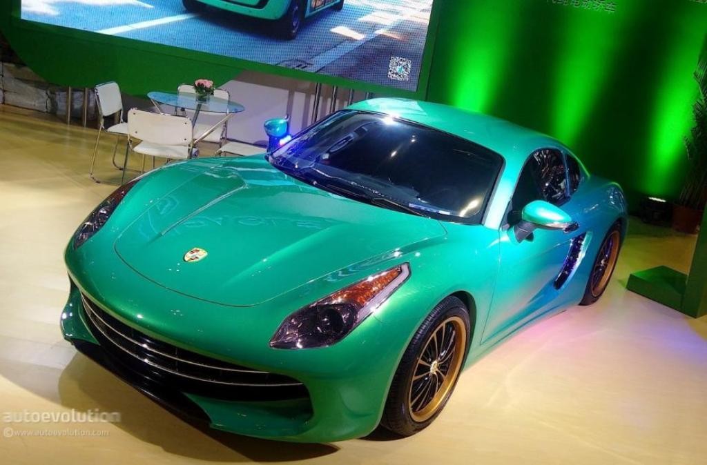 2015 - SUZHOU EAGLE CONCEPT, foto 1