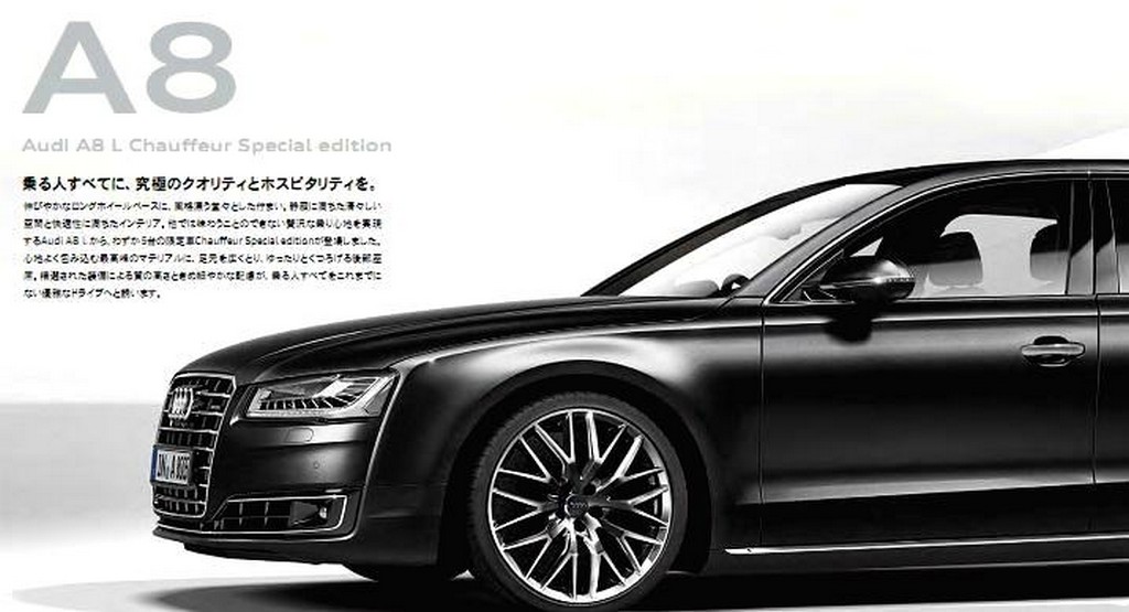 AUDI A8 L CHAUFFEUR, foto 10