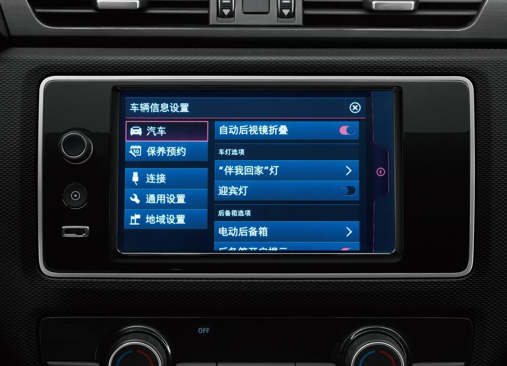 QOROS 5 SUV, foto 5