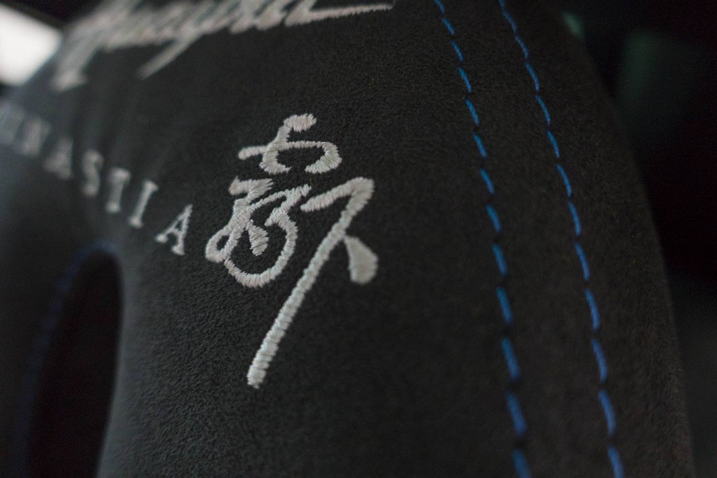 PAGANI HUAYRA DINASTIA LIMITED EDITION, foto 14