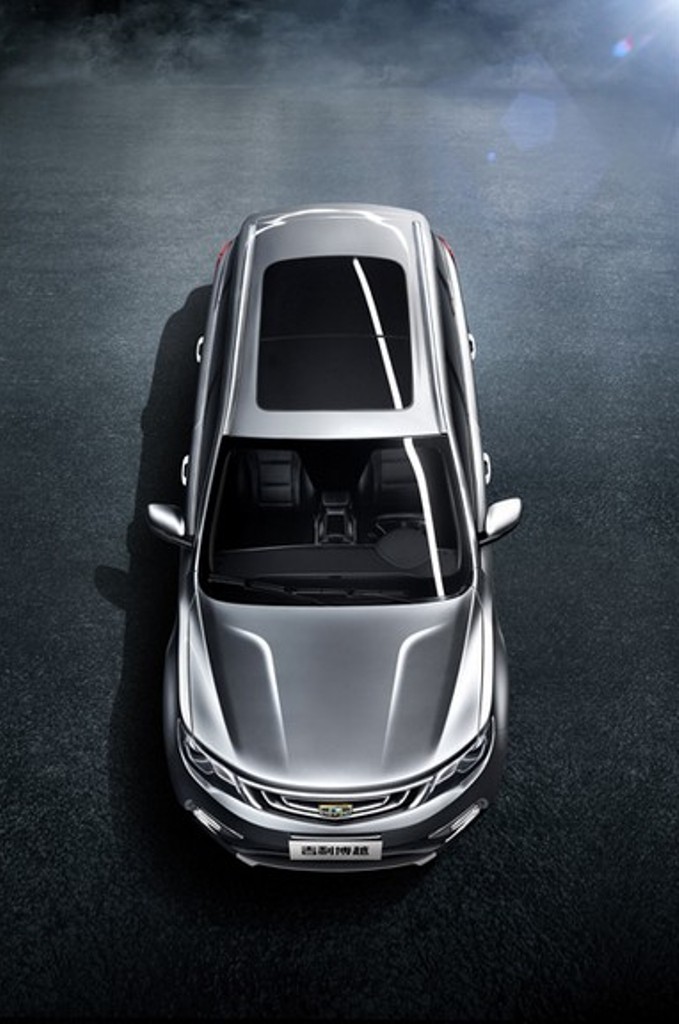 GEELY BO YUE, foto 3