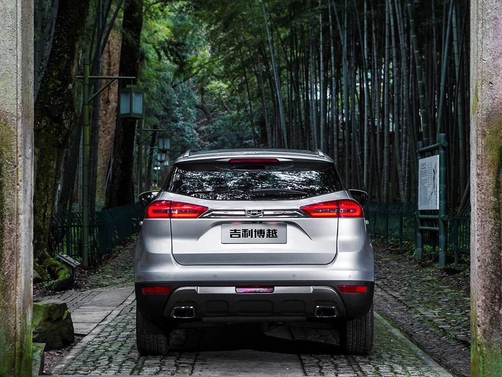 GEELY EMGRAND NL-3, foto 4