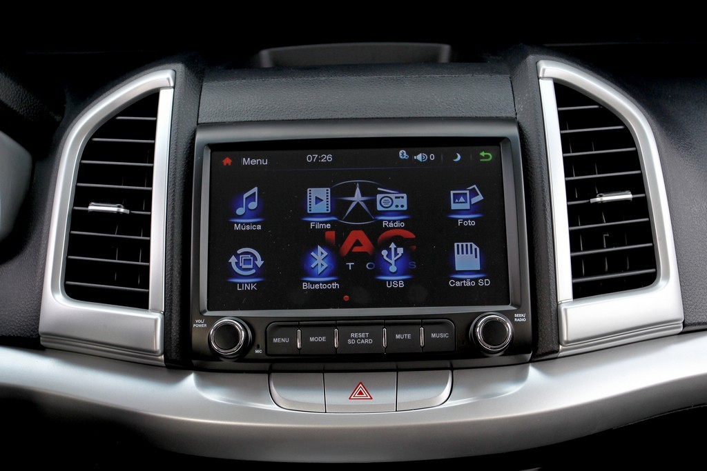 2016 - JAC T5, foto 77