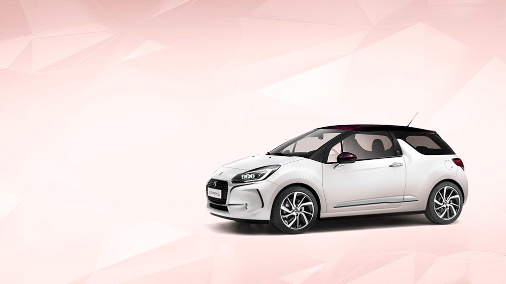 DS 3 GIVENCHY LE MAKEUP, foto 3