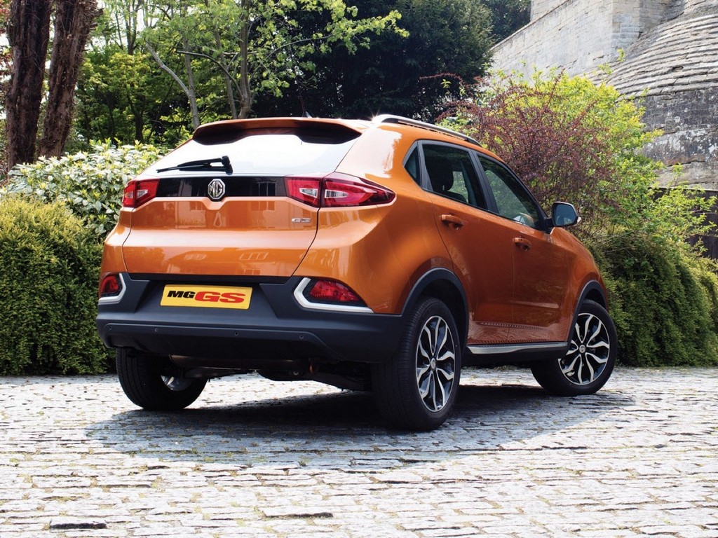 MG GS EU VERSION, foto 11