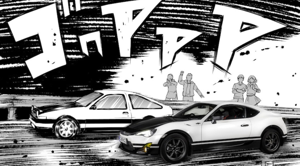 2016 - TOYOTA GT86 INITIAL D, foto 4