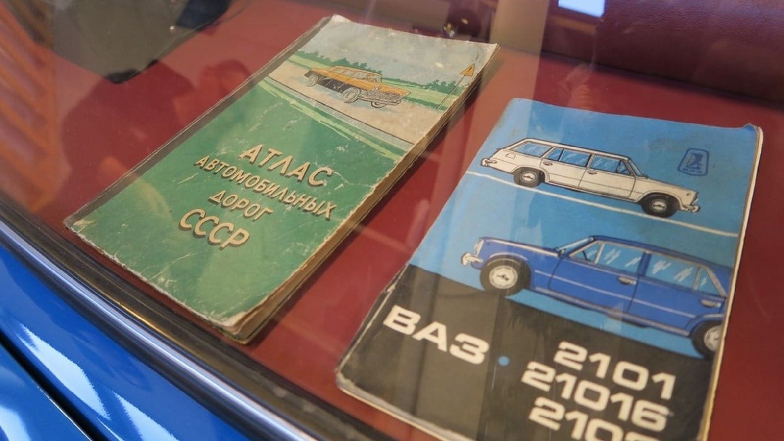 1976 - LADA 1200, foto 10