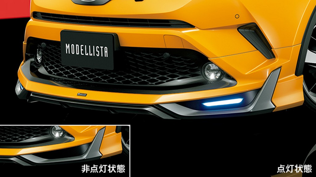 TOYOTA C-HR BY MODELLISTA, foto 9