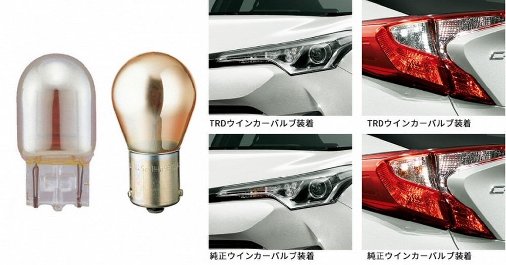 TOYOTA C-HR BY MODELLISTA, foto 44