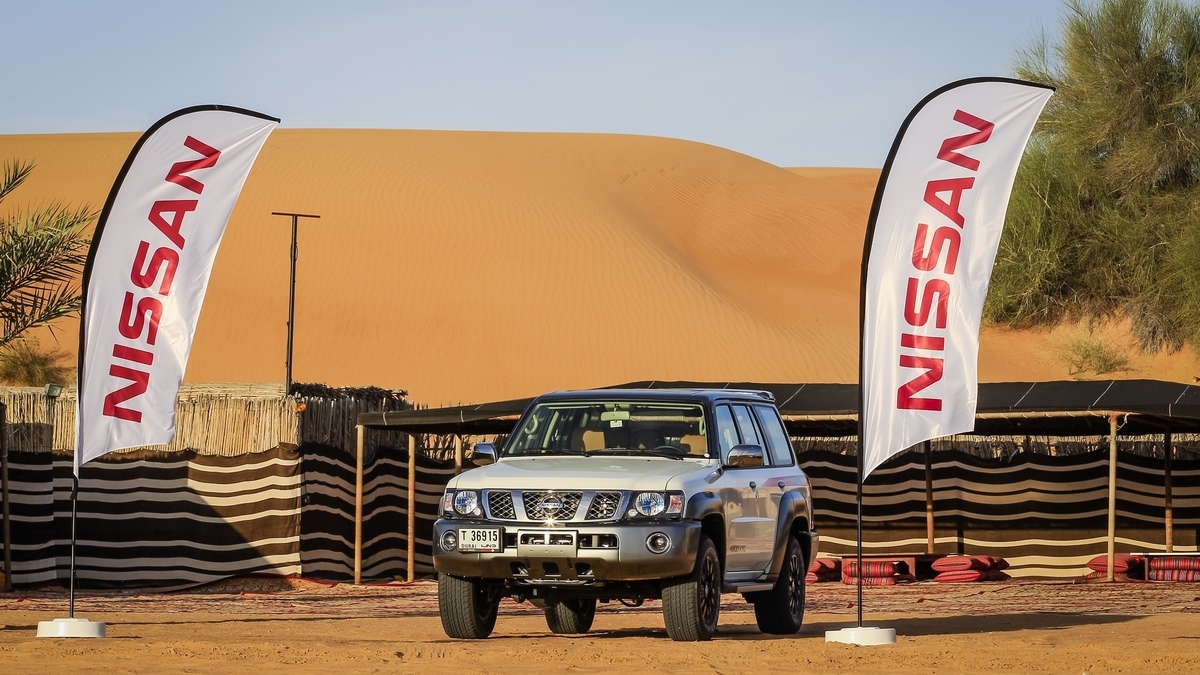 2017 - NISSAN PATROL SUPER SAFARI, foto 4