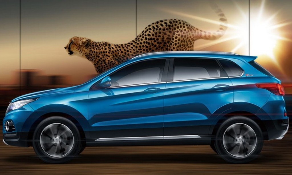 2017 - BAIC BEIJING X55, foto 11