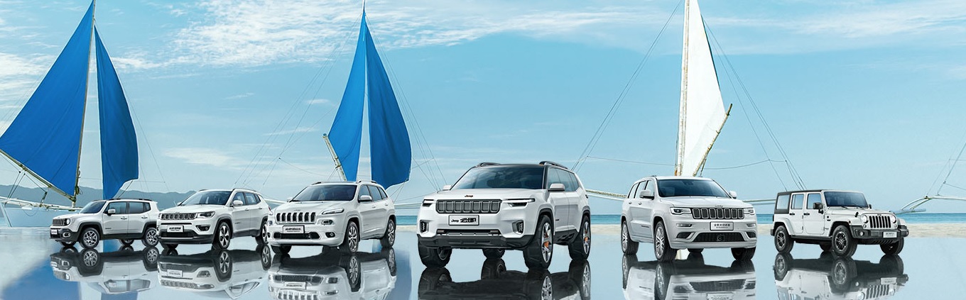 2017 - JEEP YUNTU CONCEPT, foto 12