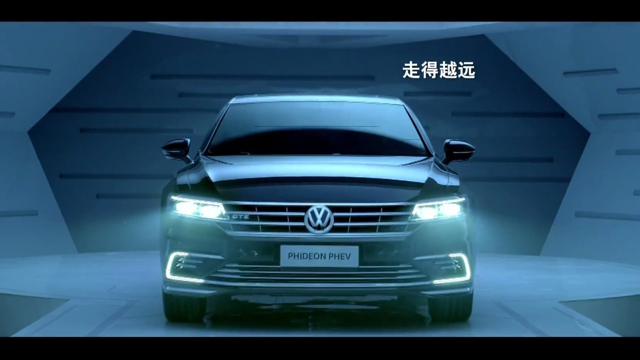 2017 - VOLKSWAGEN PHIDEON GTE, foto 7