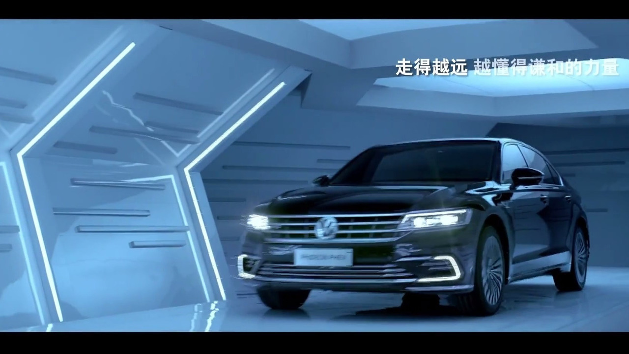 2017 - VOLKSWAGEN PHIDEON GTE, foto 10