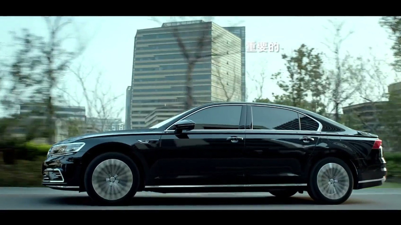 2017 - VOLKSWAGEN PHIDEON GTE, foto 12