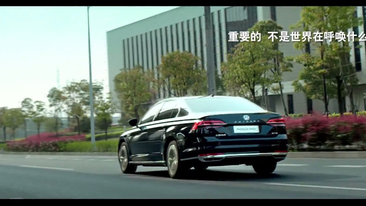 VOLKSWAGEN PHIDEON GTE, foto 14
