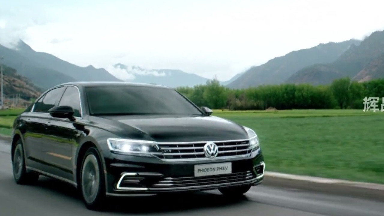 VOLKSWAGEN PHIDEON GTE, foto 19