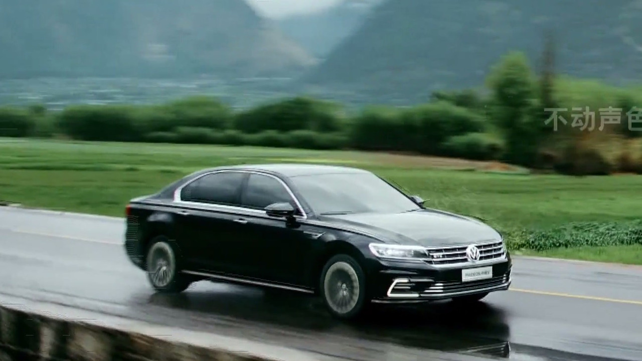 2017 - VOLKSWAGEN PHIDEON GTE, foto 21