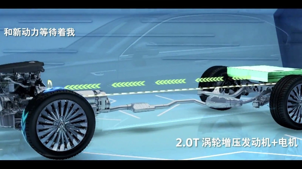 2017 - VOLKSWAGEN PHIDEON GTE, foto 35