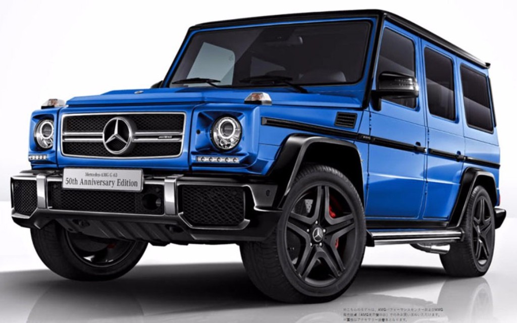 2017 - MERCEDES-AMG G 63 50TH ANNIVERSARY EDITION, foto 1