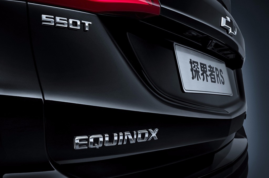 2018 - CHEVROLET EQUINOX RS, foto 7