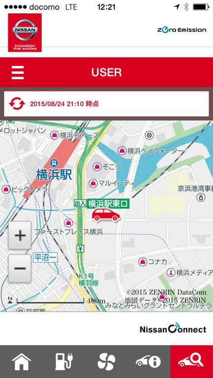 2018 - NISSAN e-NV200, foto 39