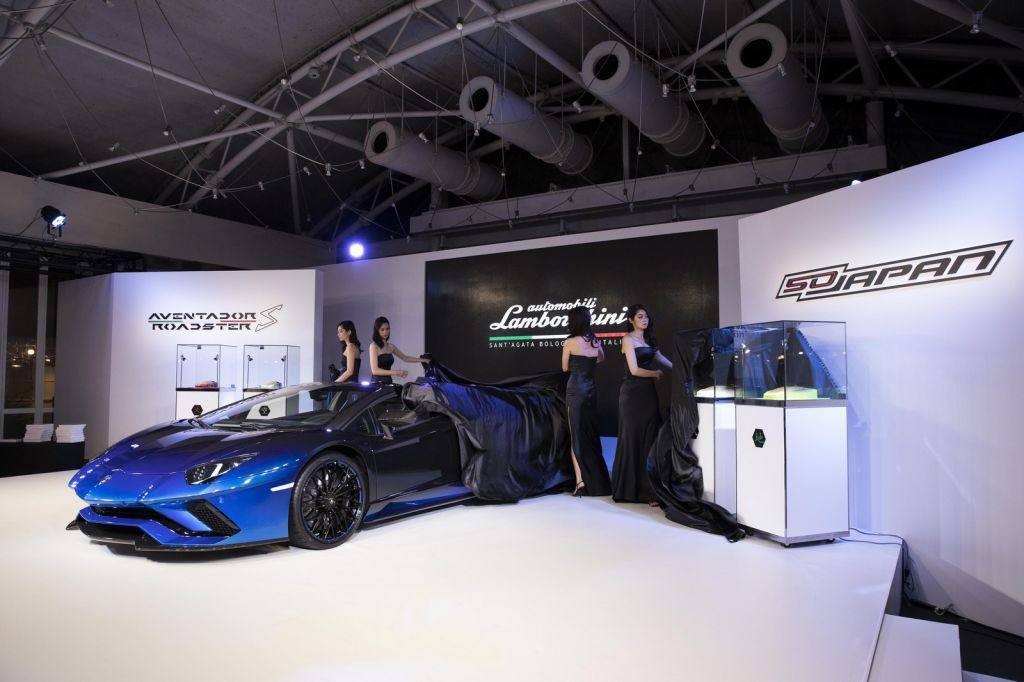 2017 - LAMBORGHINI AVENTADOR S ROADSTER 50TH ANNIVERSARY JAPAN EDITION, foto 6