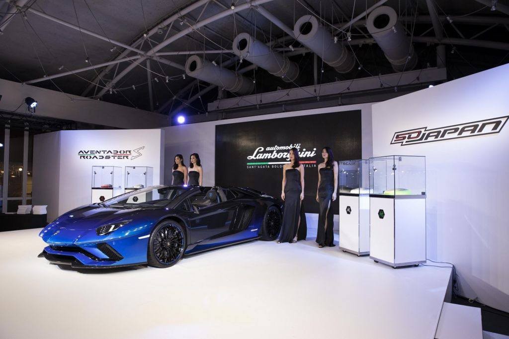 2017 - LAMBORGHINI AVENTADOR S ROADSTER 50TH ANNIVERSARY JAPAN EDITION, foto 7