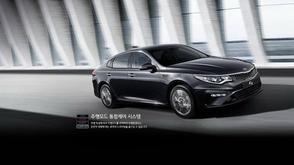 KIA K5, foto 2
