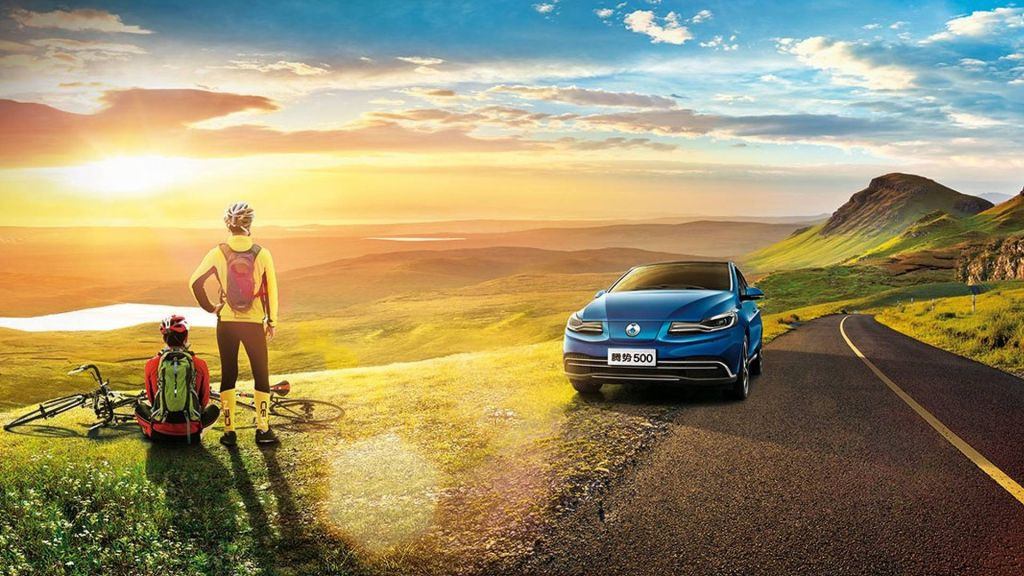 2018 - DENZA 500 EV, foto 35