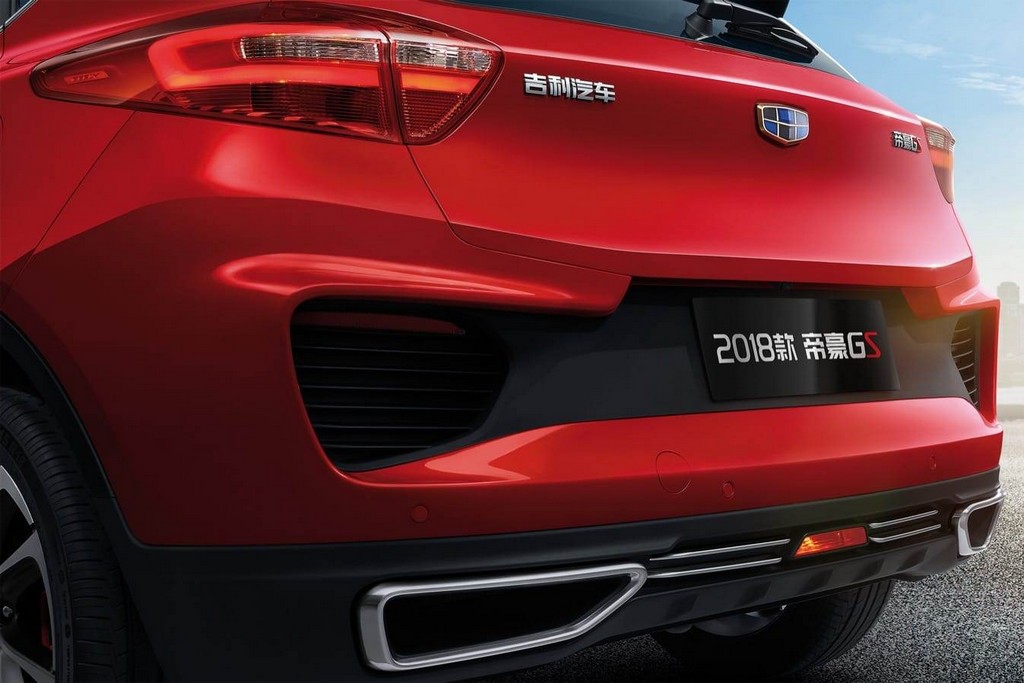 GEELY EMGRAND GS, foto 26