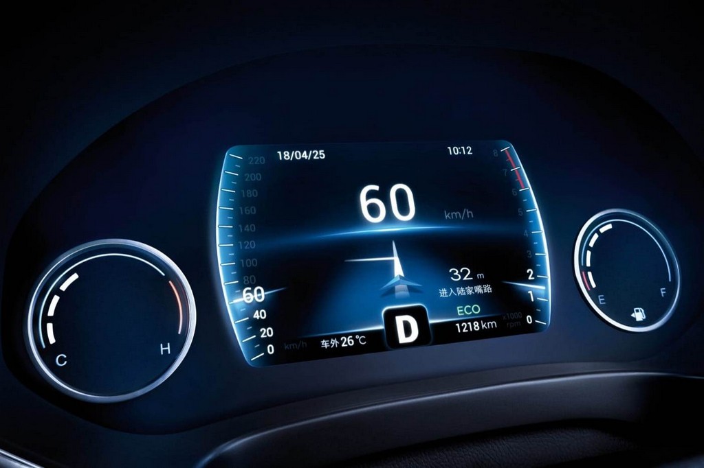 CHERY TIGGO 8, foto 17
