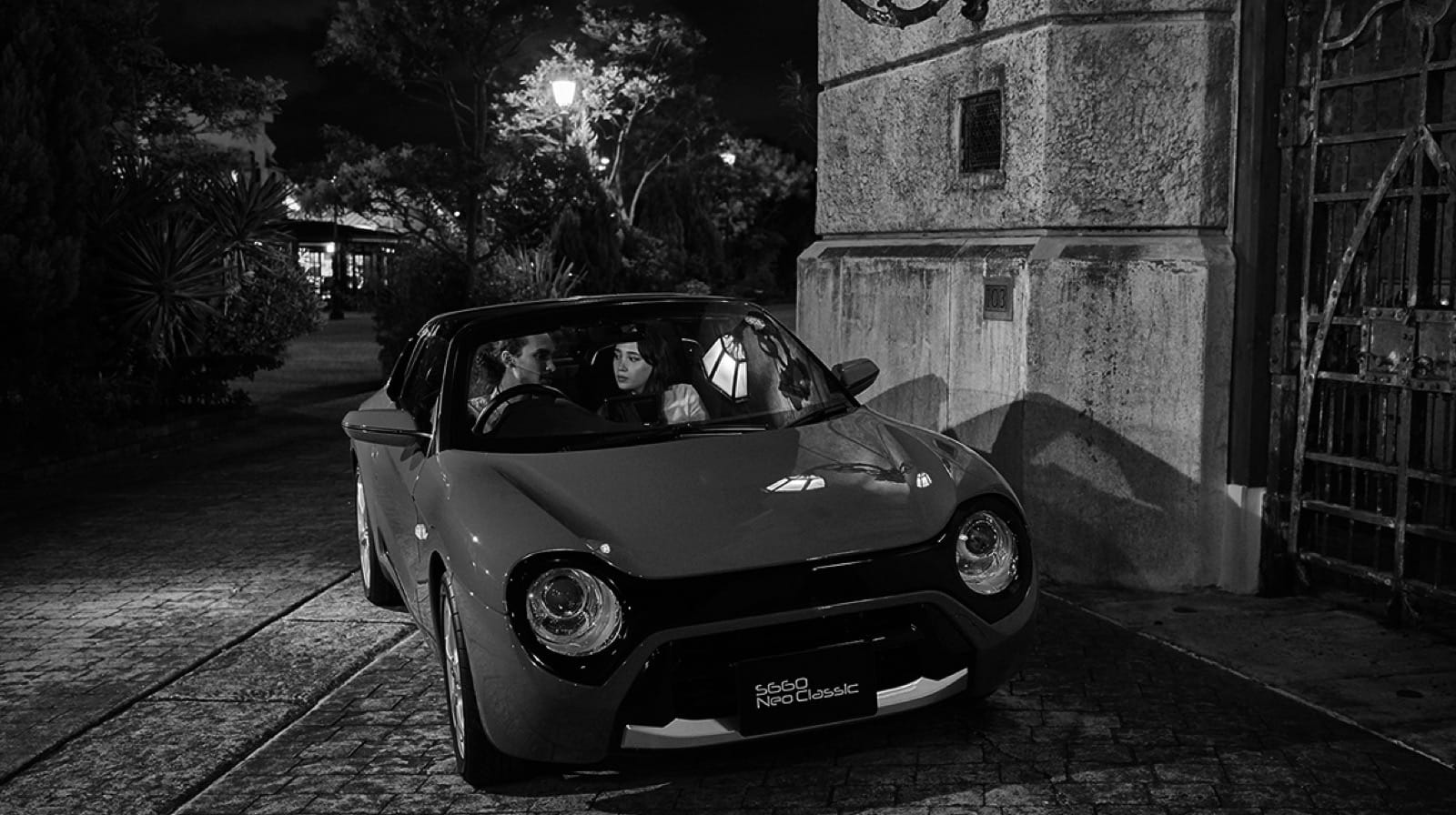 2018 - HONDA S660 NEO CLASSIC, foto 14