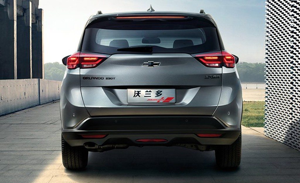 2019 - CHEVROLET ORLANDO, foto 7