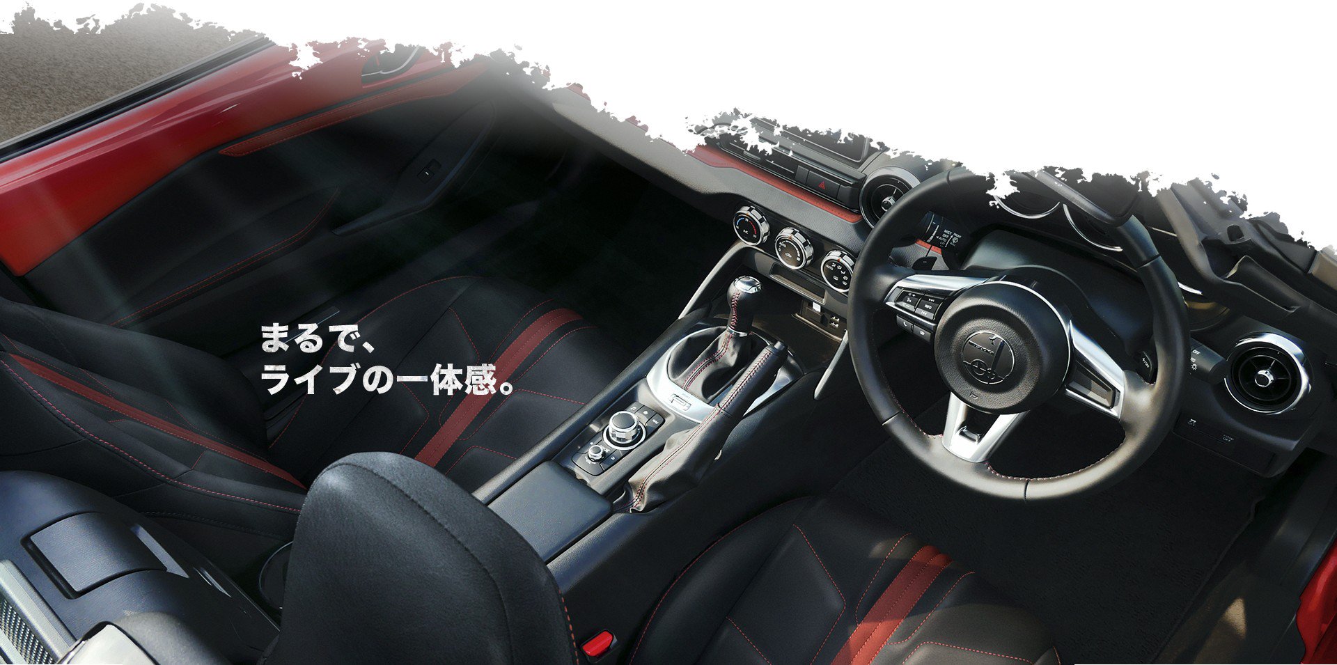 2019 - MITSUOKA ROCK STAR, foto 6