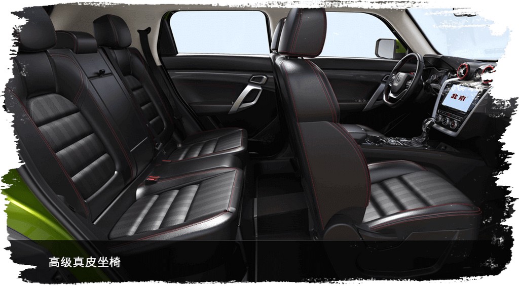 BAIC BEIJING BJ20, foto 23