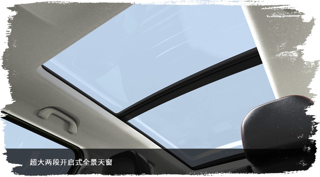 BAIC BEIJING BJ20, foto 26