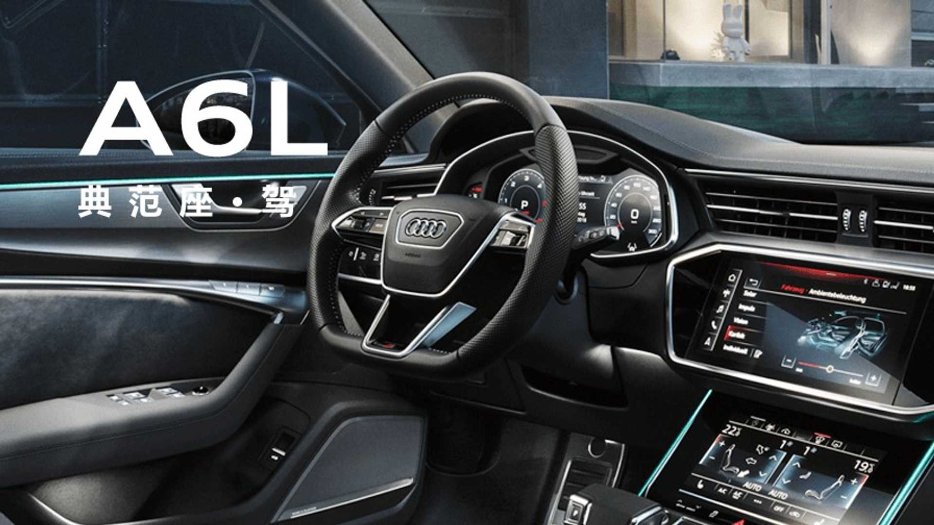 2019 - AUDI A6 L SEDAN, foto 7