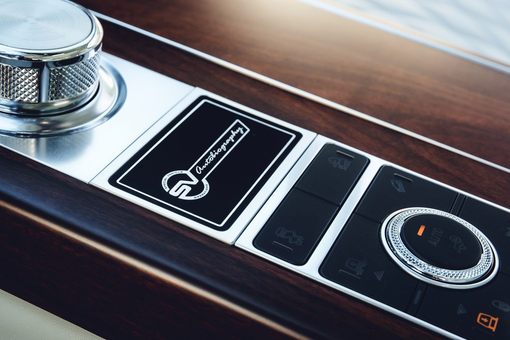 2018 - RANGE ROVER SVAUTOBIOGRAPHY LWB, foto 15