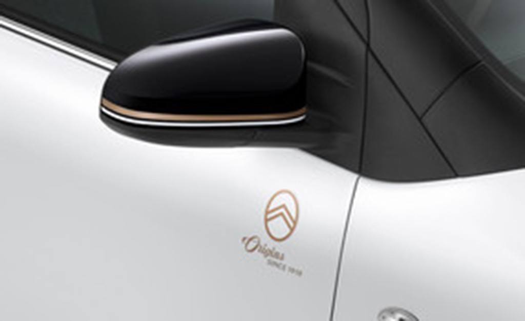 2019 - CITROËN C1 ORIGINS, foto 3